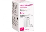 Флударабел, таблетки покрытые пленочной оболочкой 10 мг 25 шт