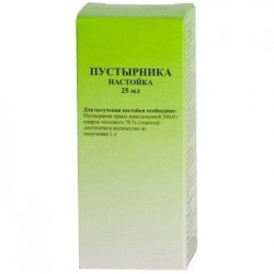 Пустырника