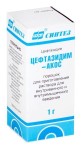 Цефтазидим-АКОС, порошок для приготовления раствора для внутривенного и внутримышечного введения 1 г 1 шт флаконы