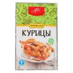 Приправа, 15 г для курицы