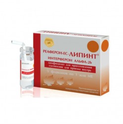 Реаферон-ЕС лиоф. д/р-ра д/ин. и местн. прим. 1 млн.МЕ 5 шт.
